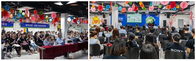 大学生们聆听索尼公司环境举措,现场气氛热烈
