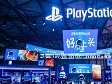 ChinaJoy